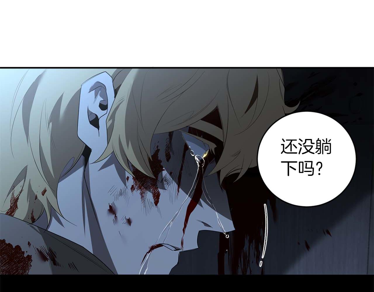 第52话 一次也没有115