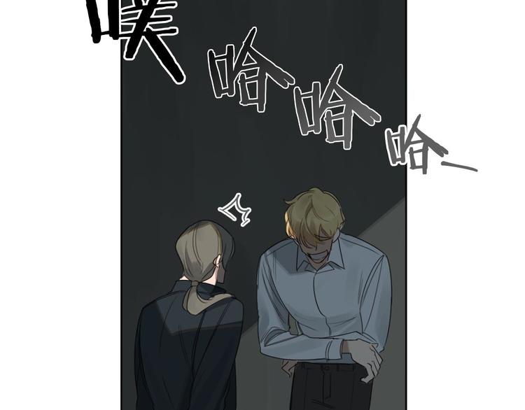 第12话 我专属於你110