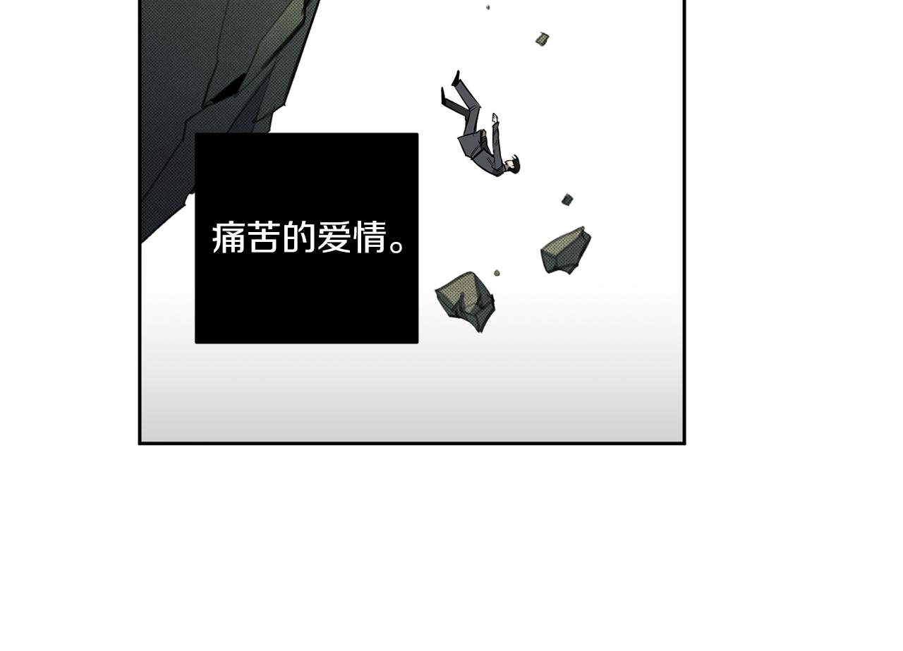 第87话 我们的家66