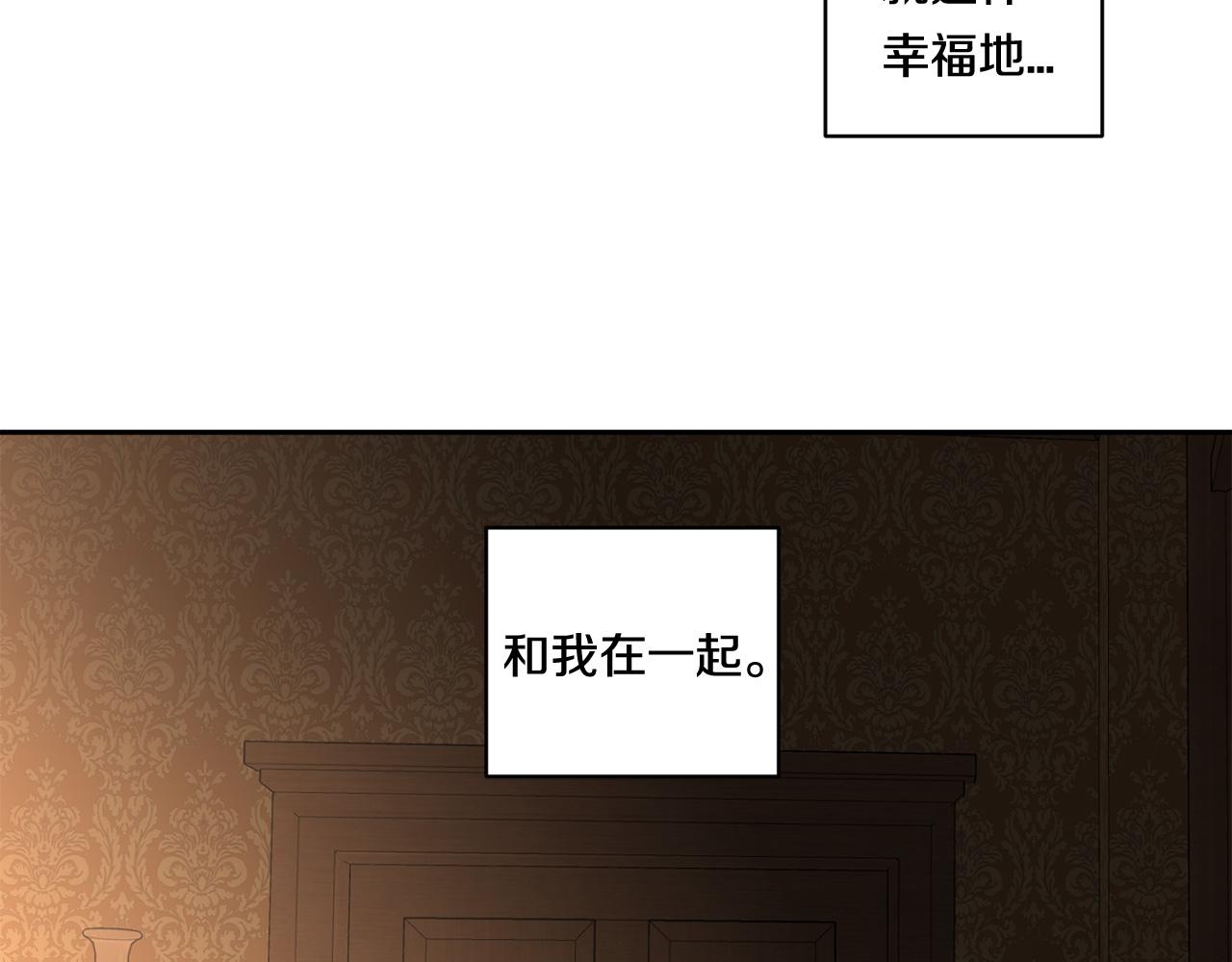 第56话 我的神35