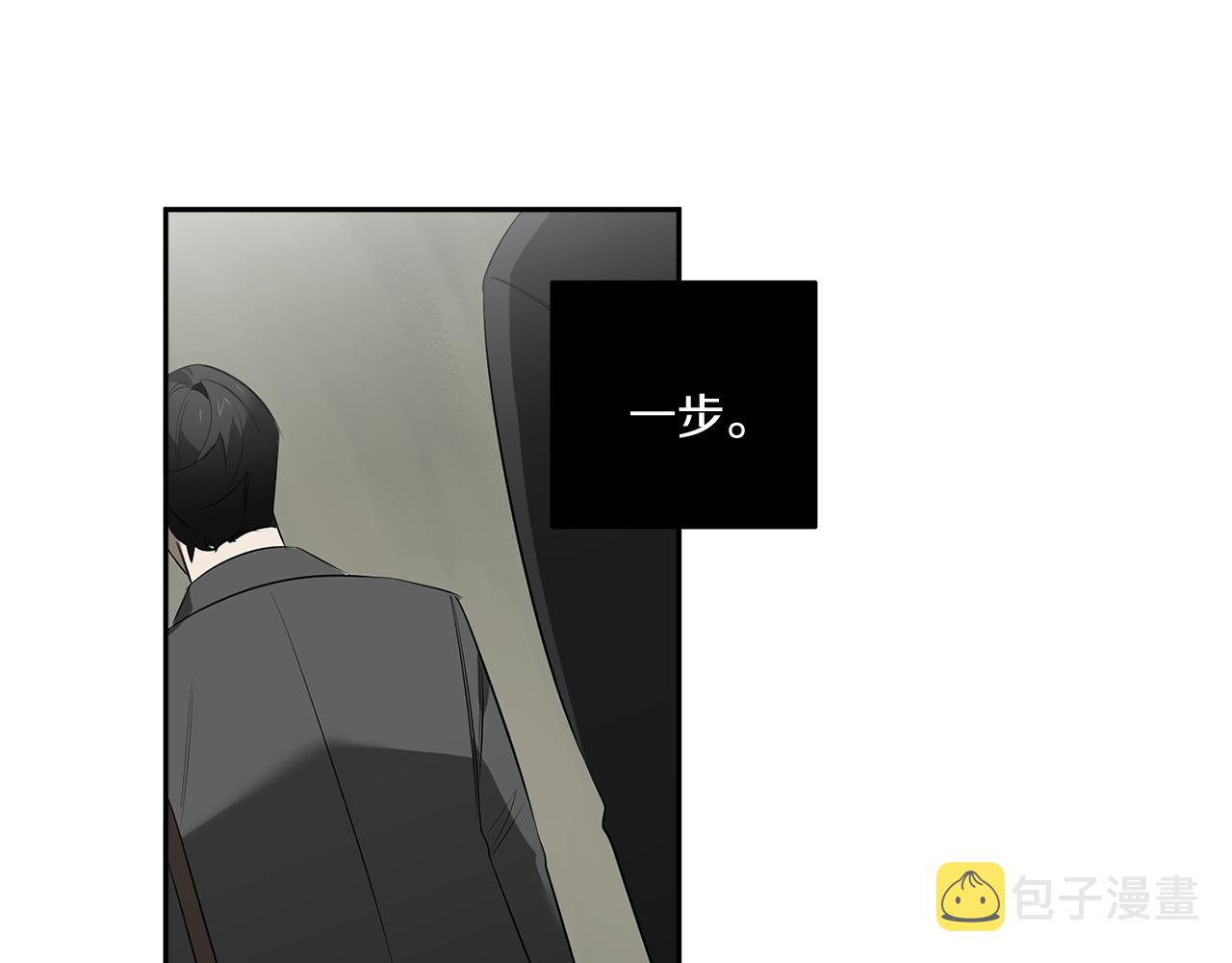 第65话 我不会再等72