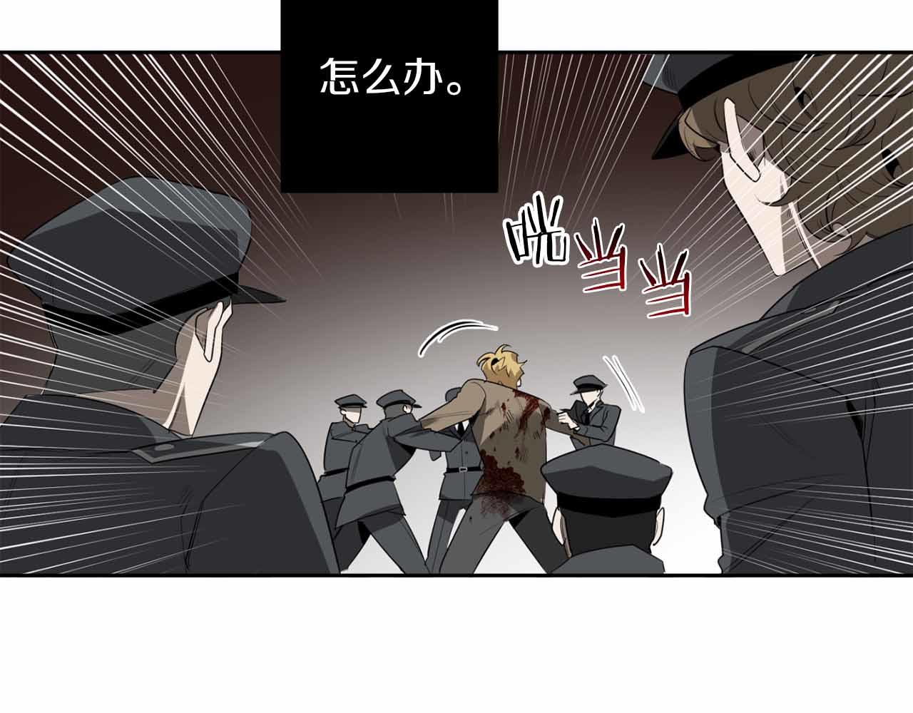 第52话 一次也没有30