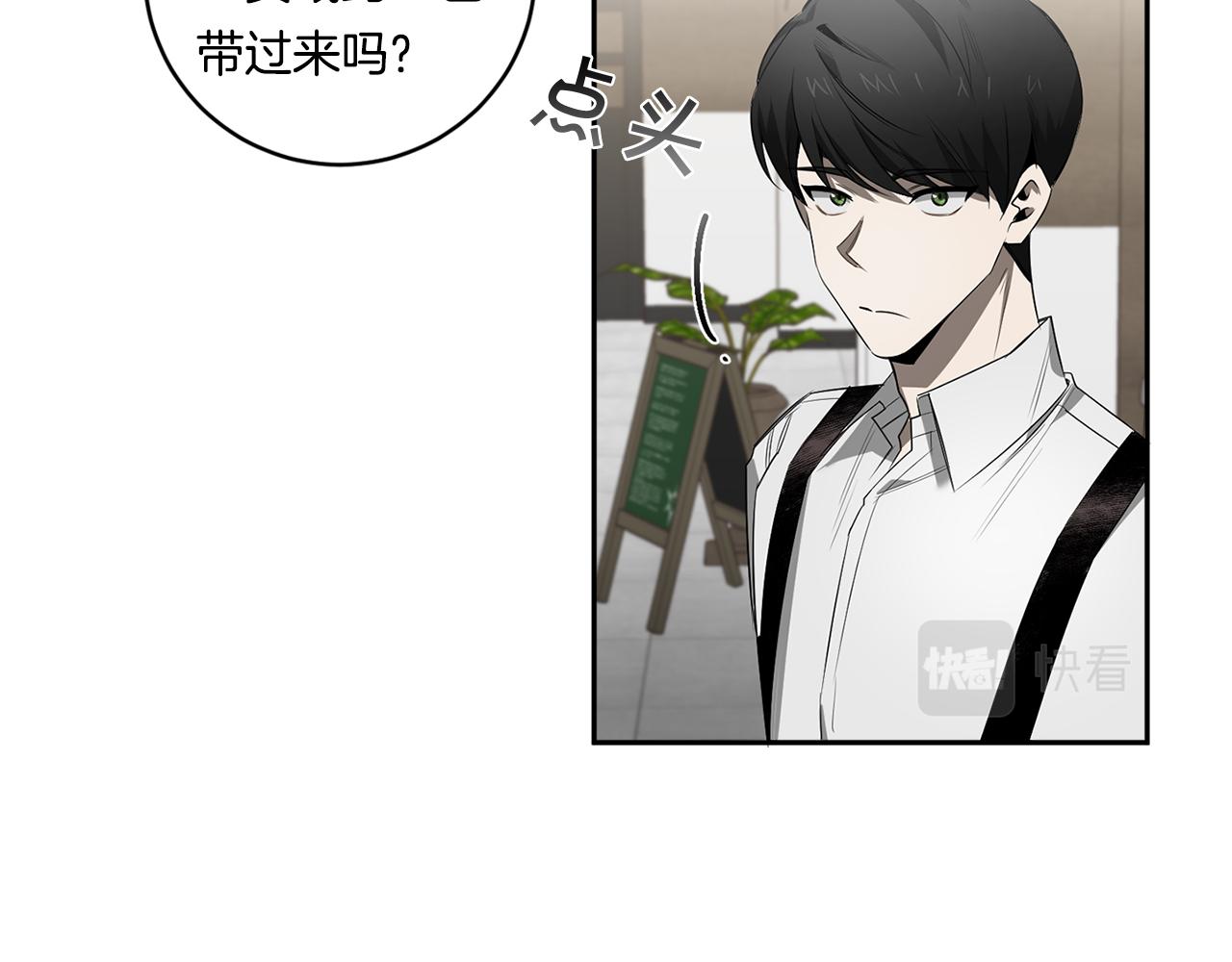 第62话 我後悔了106