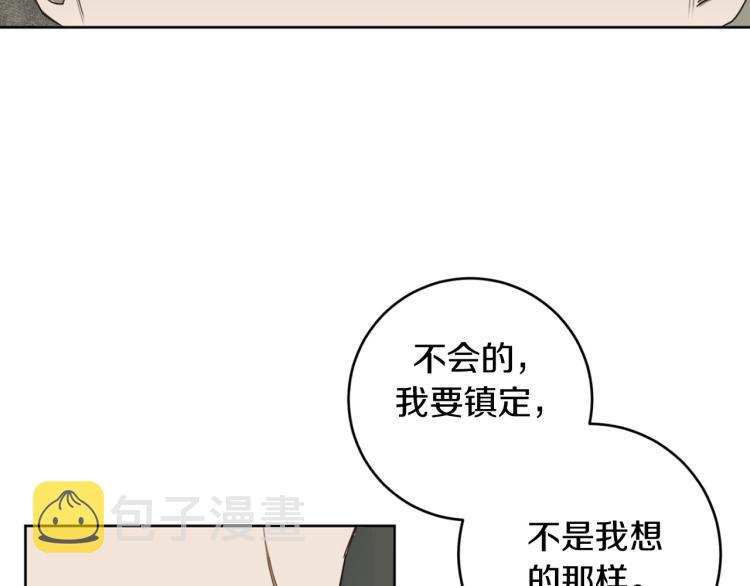 第24话 唯一的恋人30