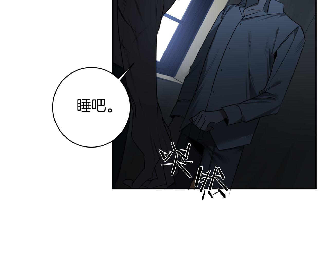 第34话 第一次相遇27