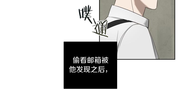 第17话 别的客人15