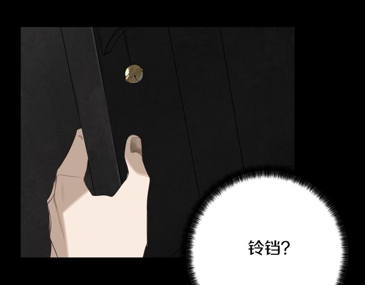 第16话 礼物36