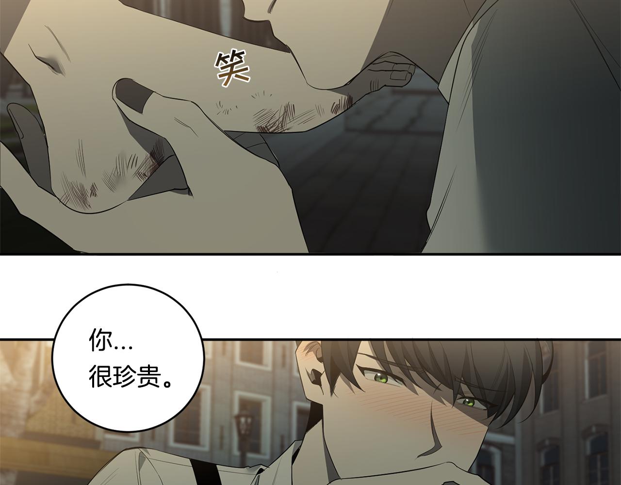 第63话 你很珍贵64