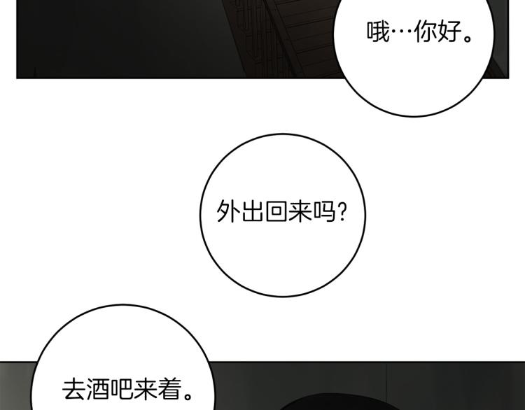 第23话 最孤独的时刻64