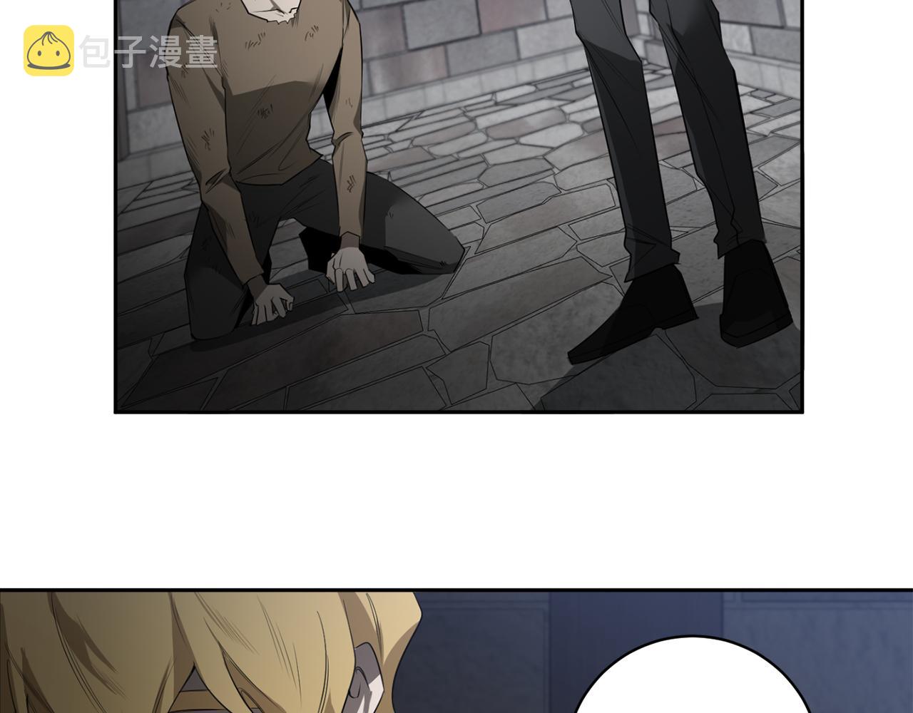 第39话 你说话了？！73