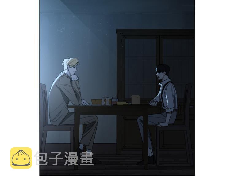 第21话 你会杀我吗？86
