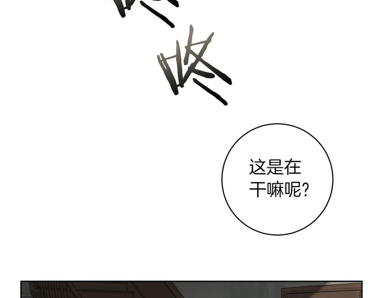 第9话 搬离住处9