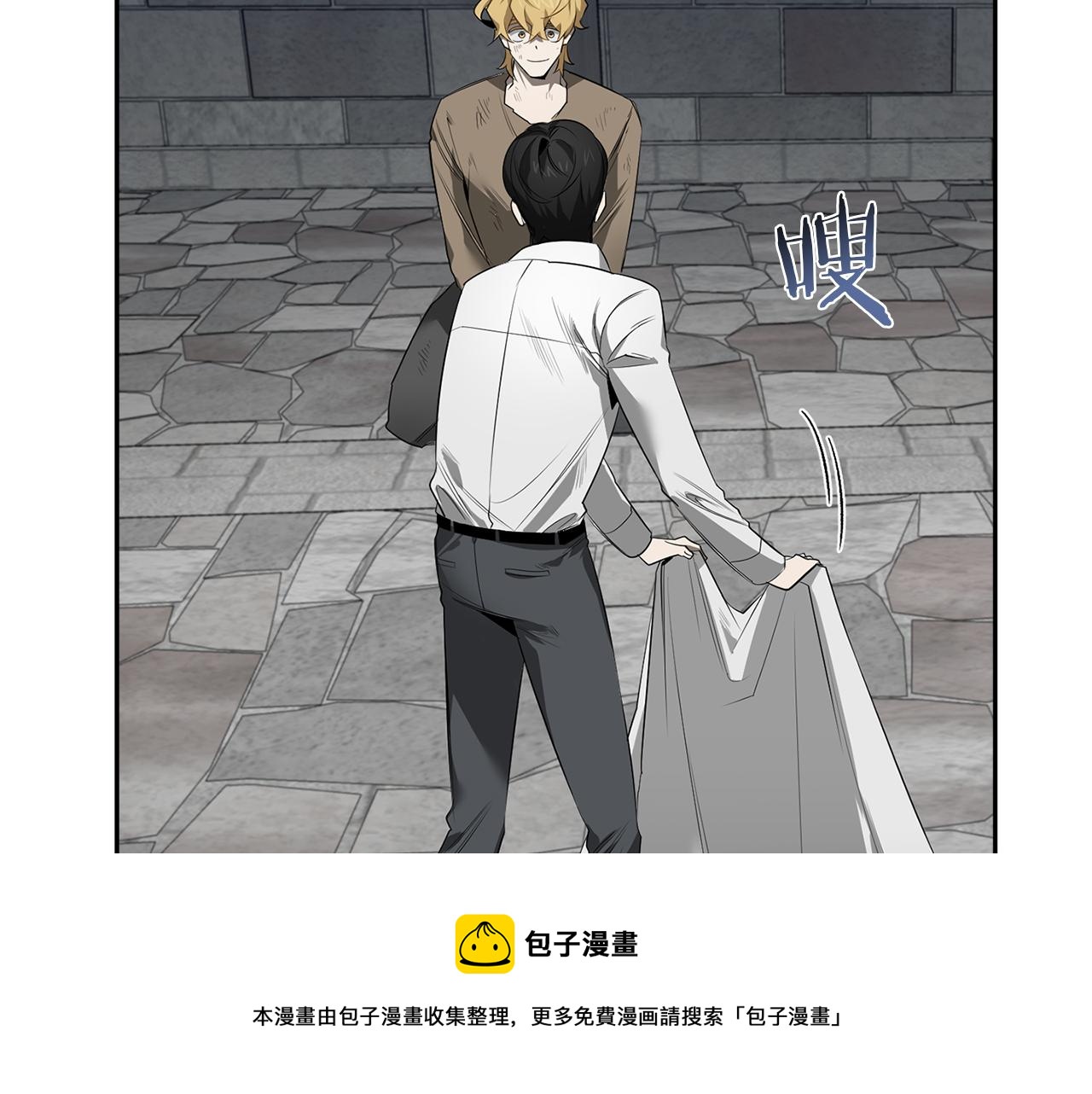 第51话 我想成爲你68