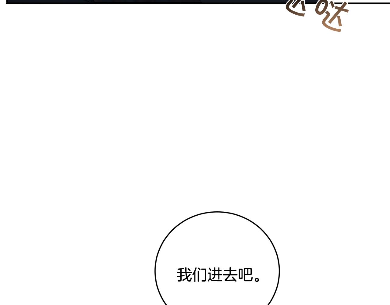 第65话 我不会再等50