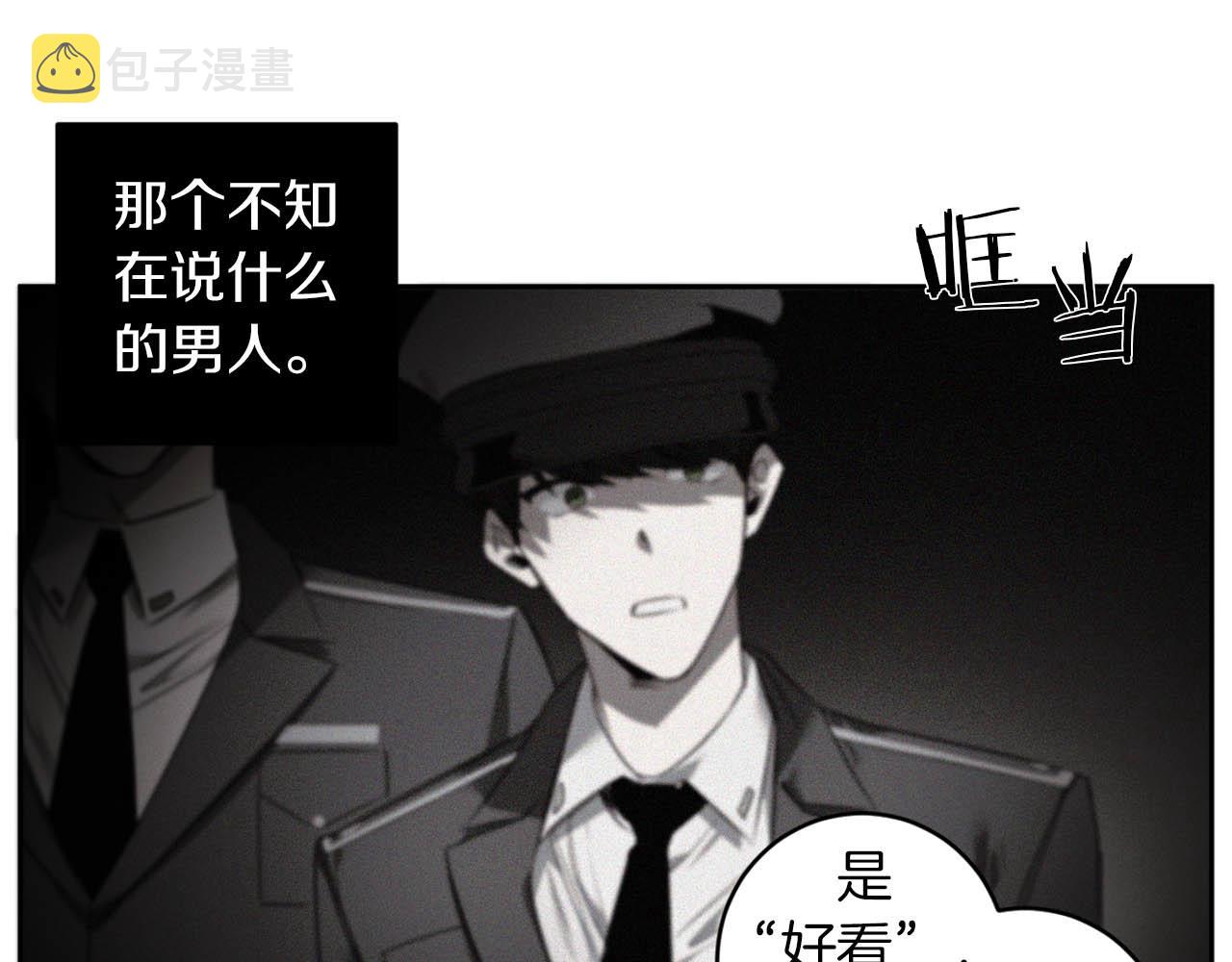 第35话 收容所96