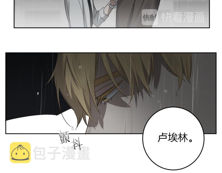 第27话 第二双眼睛38