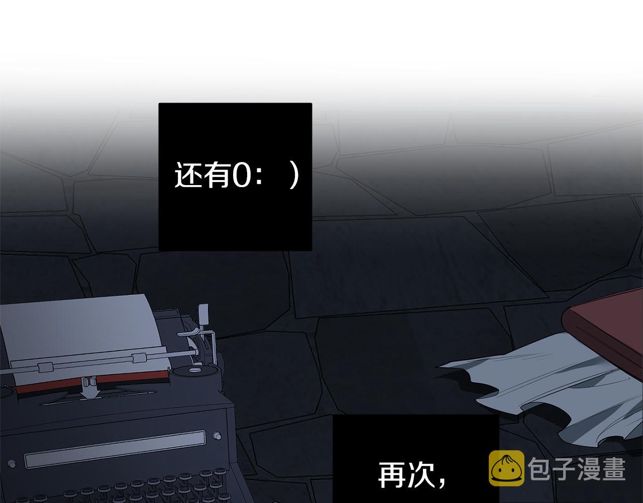 第53话 道别69