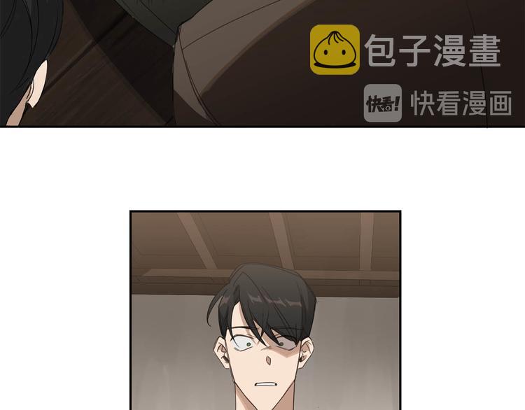 第6话 不速之客115