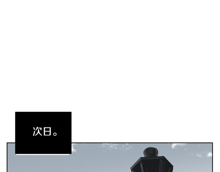 第7话 奇怪的饮料123