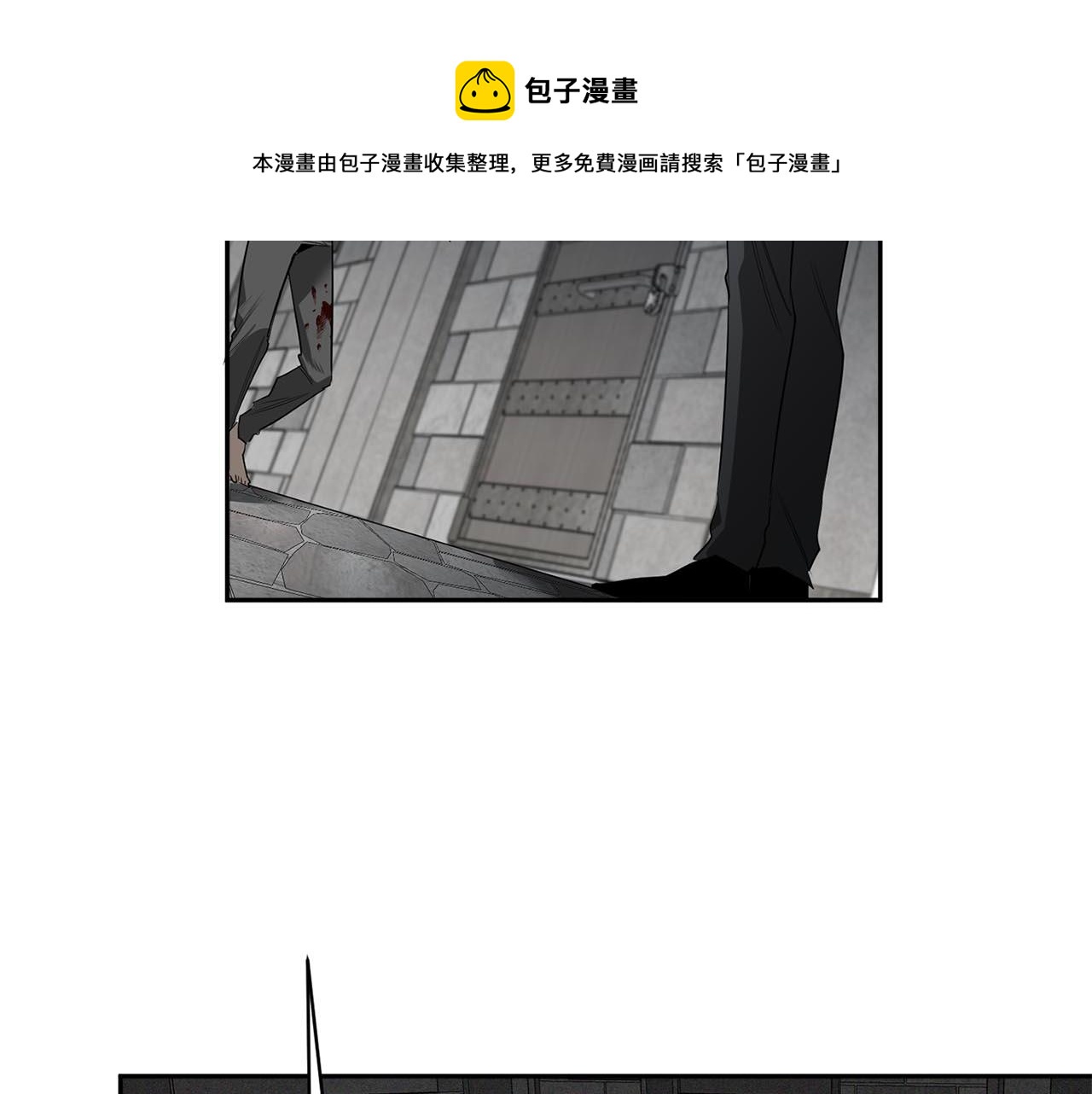 第52话 一次也没有44