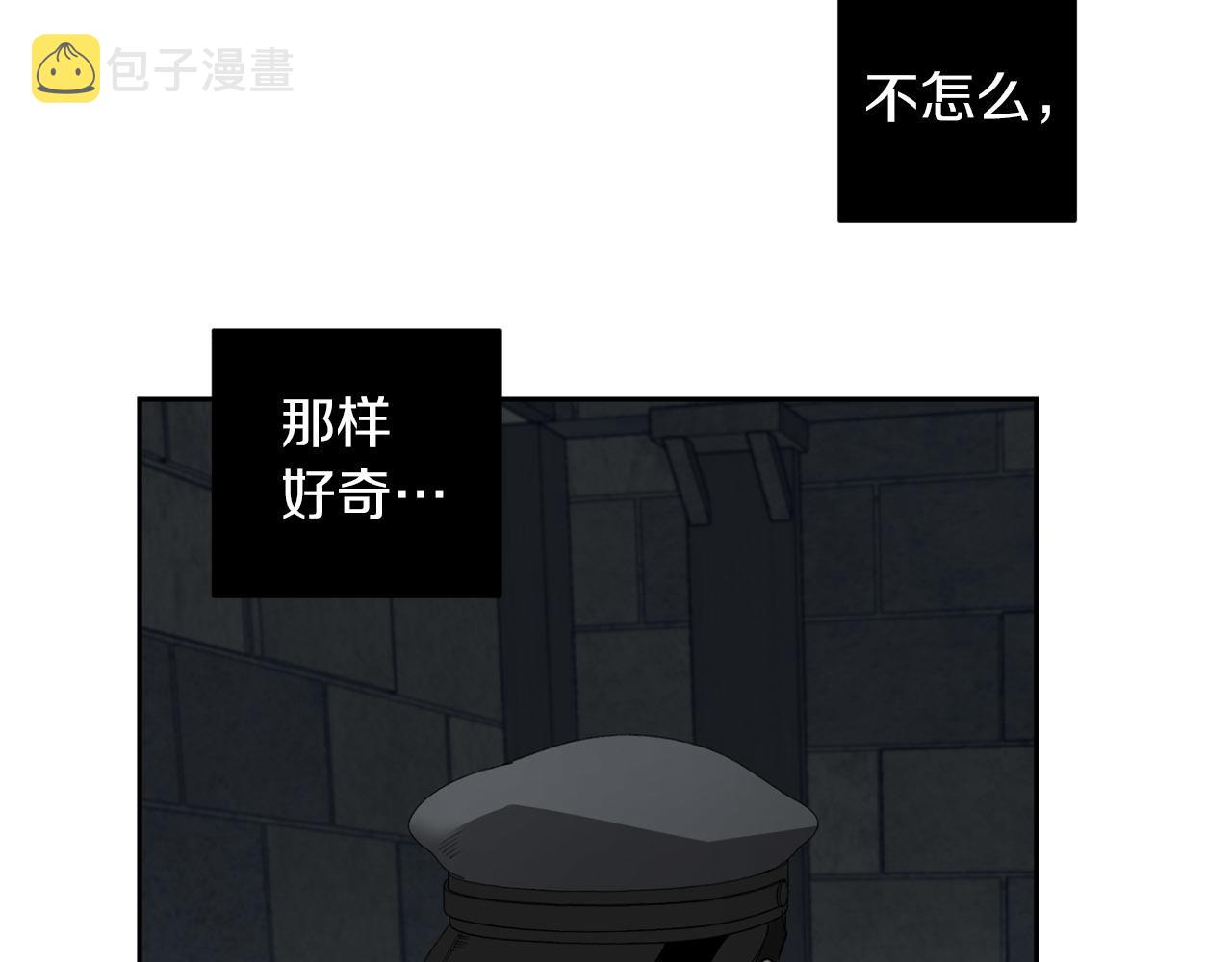 第39话 你说话了？！120