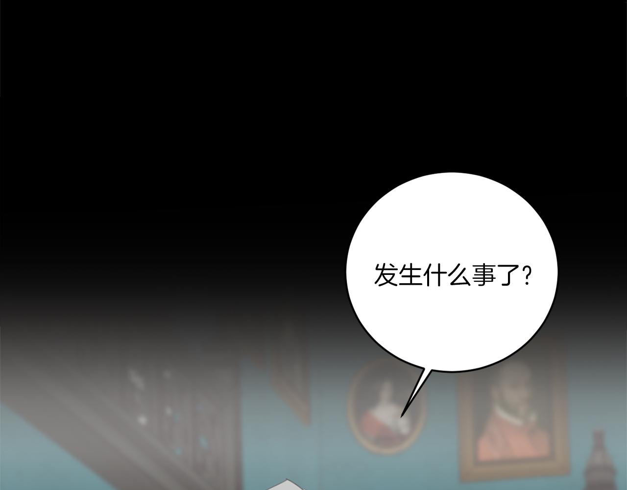 第71话 你不是我的朋友56