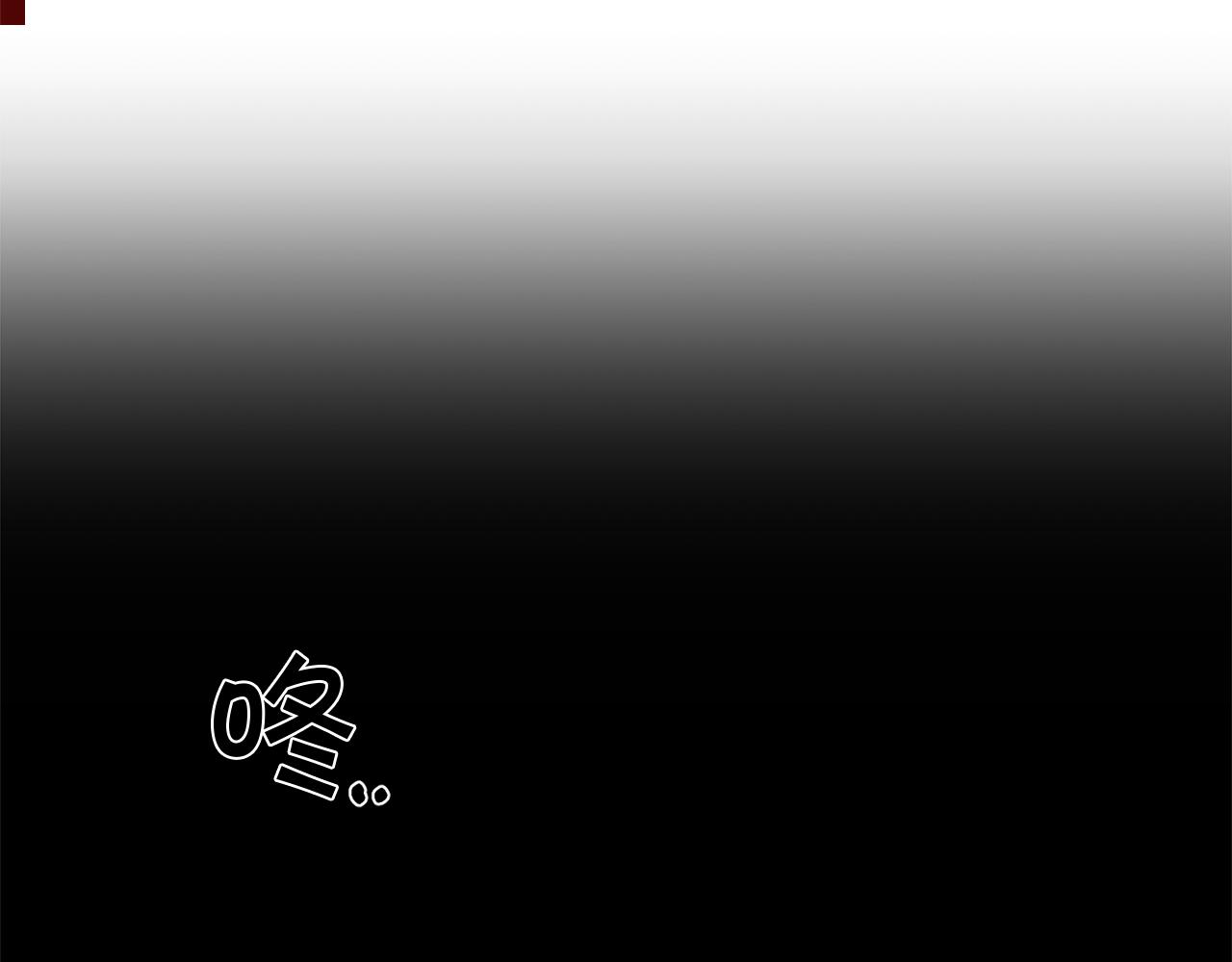 第58话 恶劣的存在34