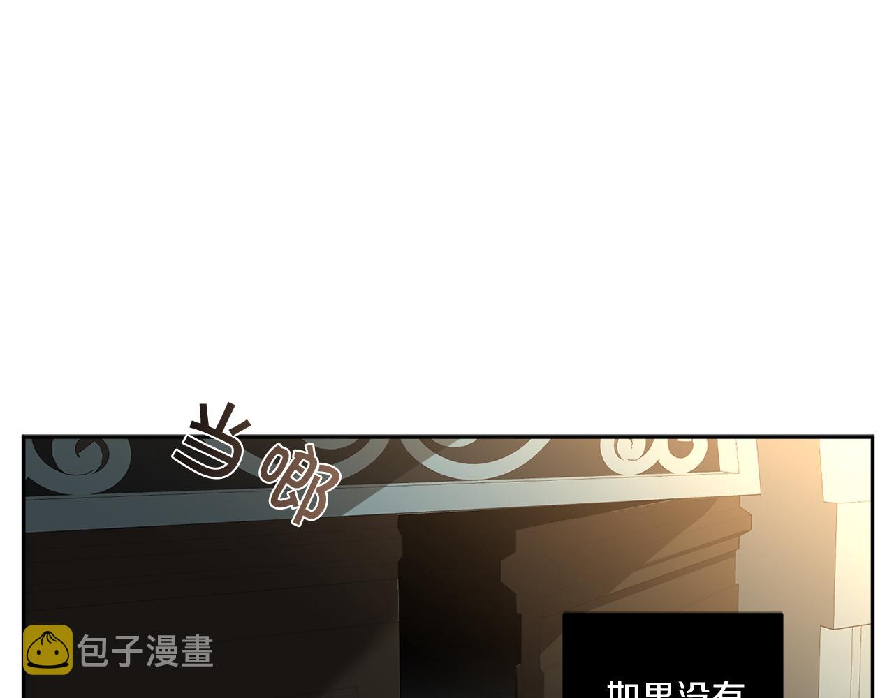 第63话 你很珍贵0