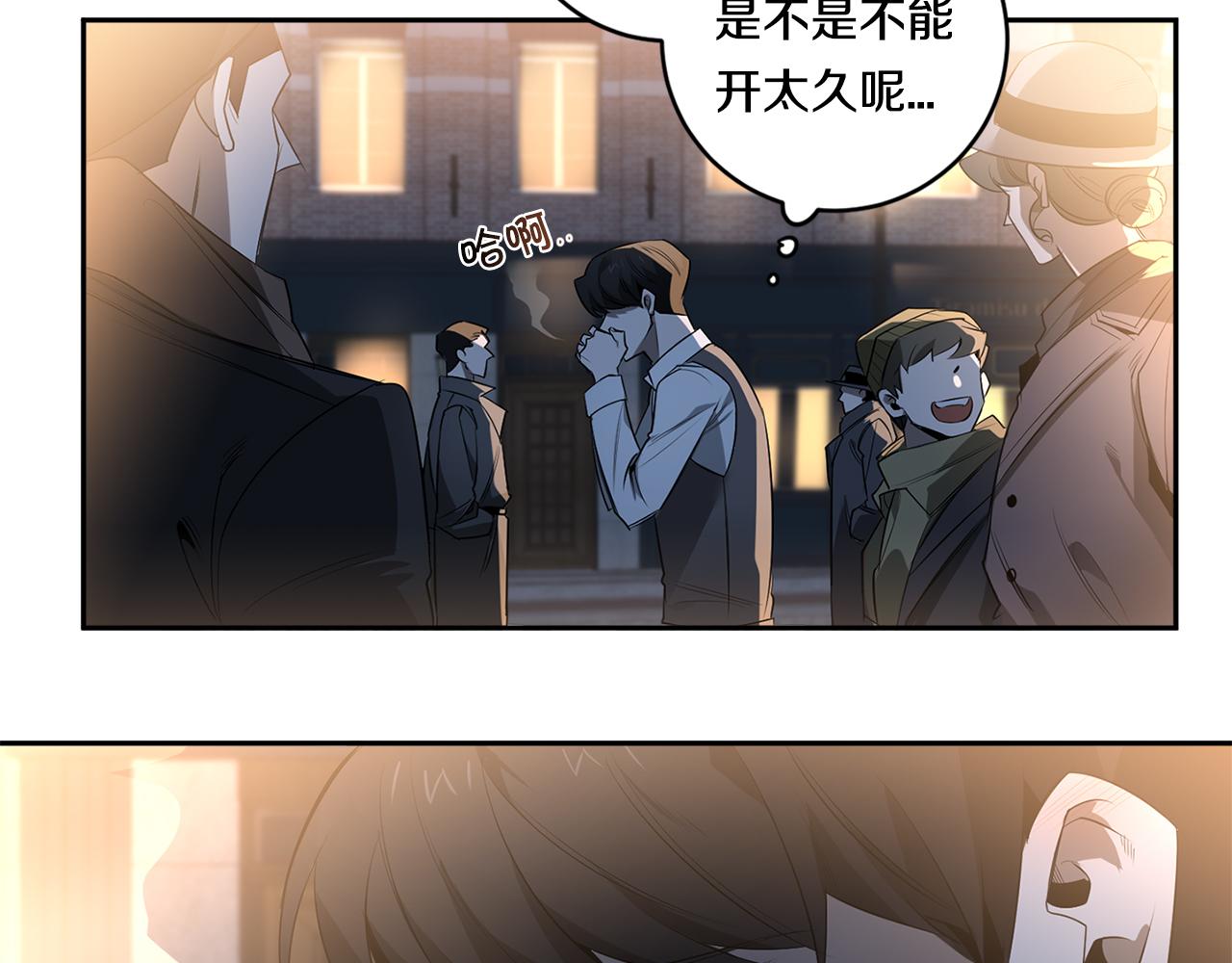 第68话 报复35