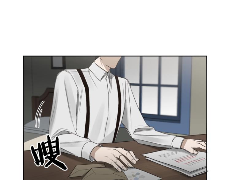 第15话 补偿53