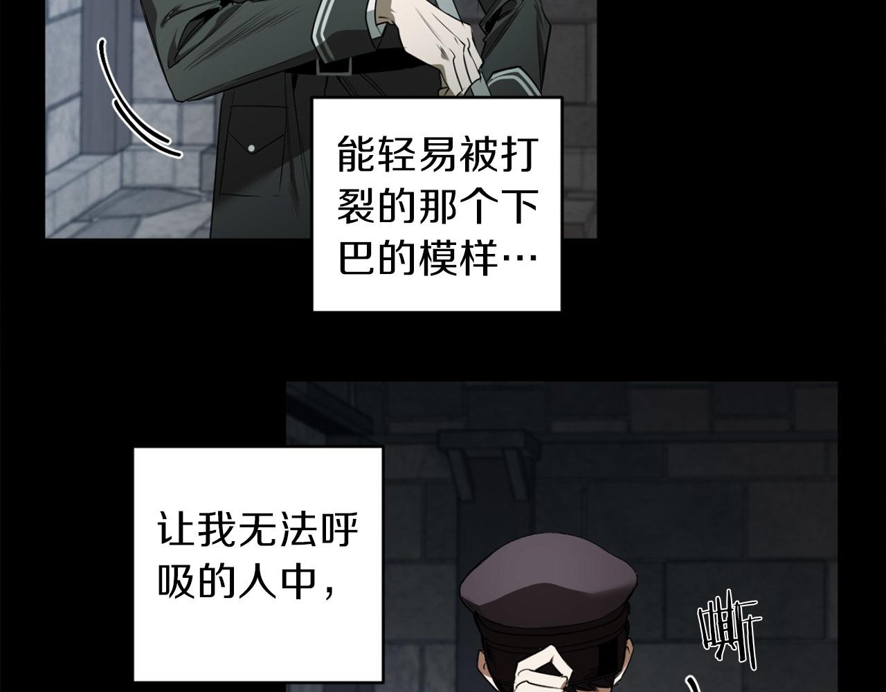 第37话 止疼药5