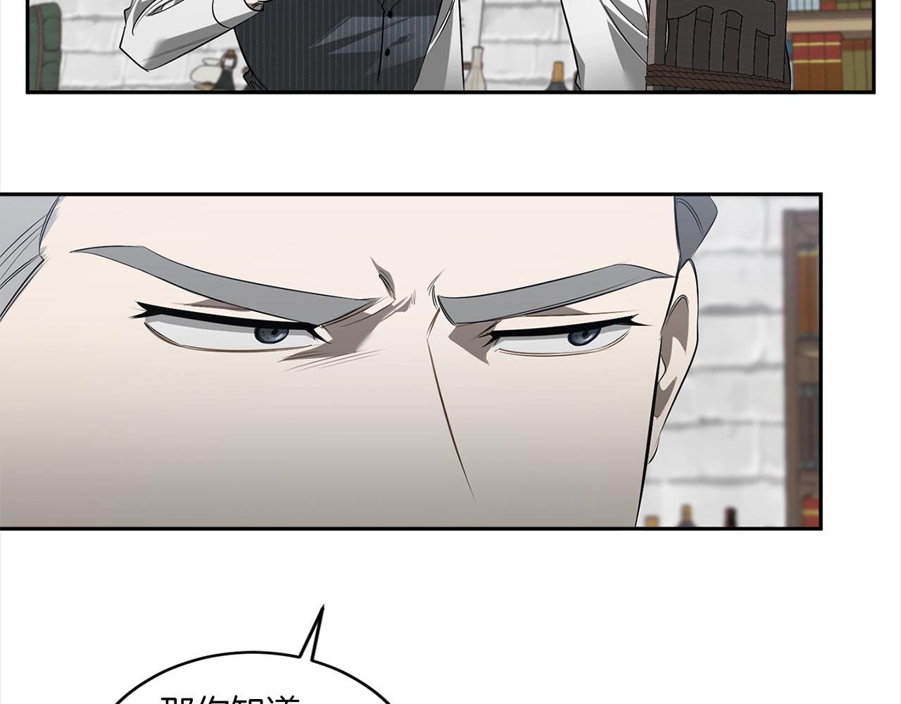 第76话 真面目115
