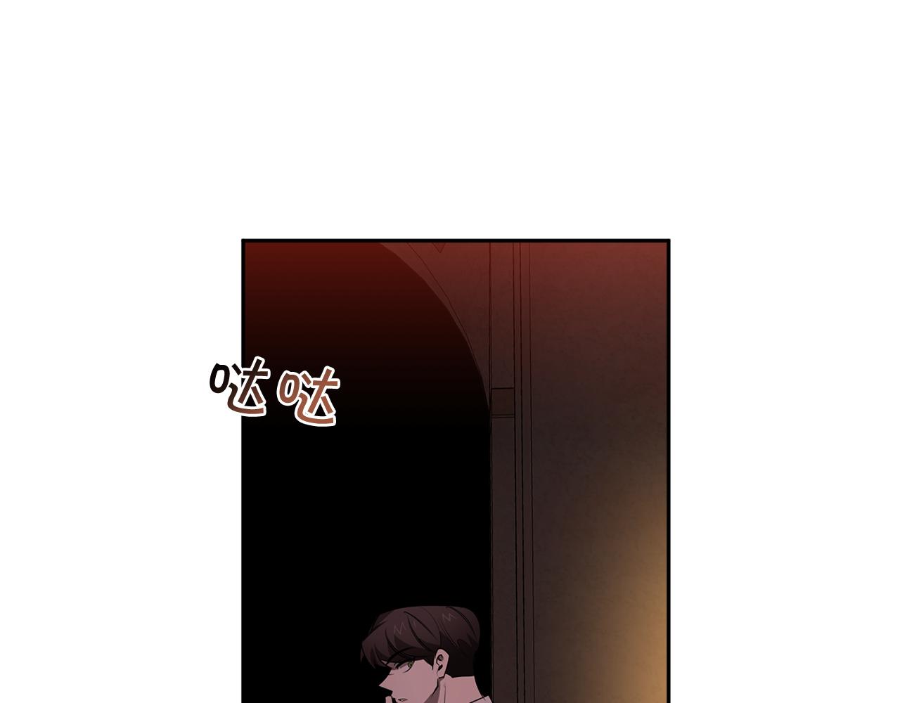 第79话 熟悉的既视感67