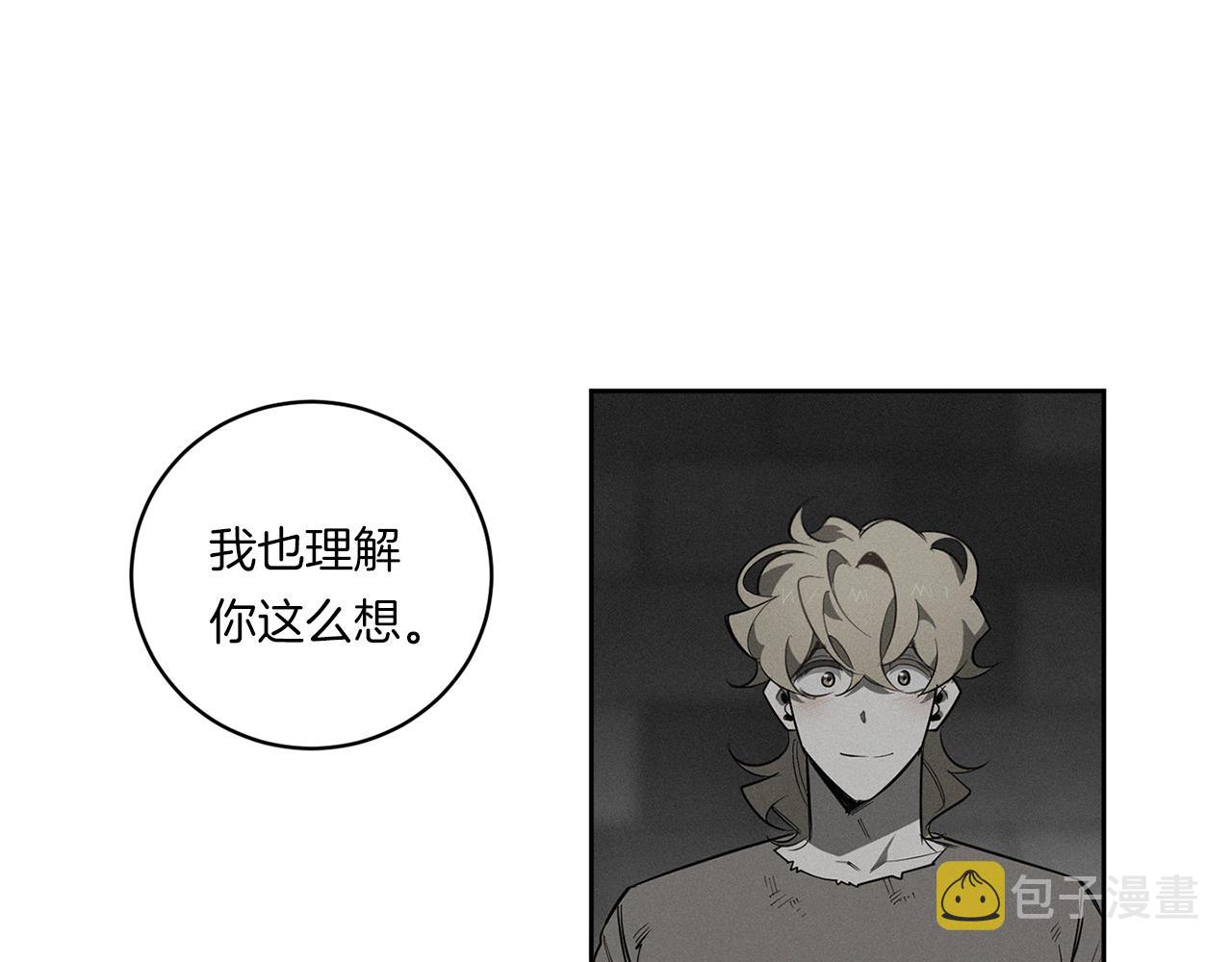 第87话 我们的家95