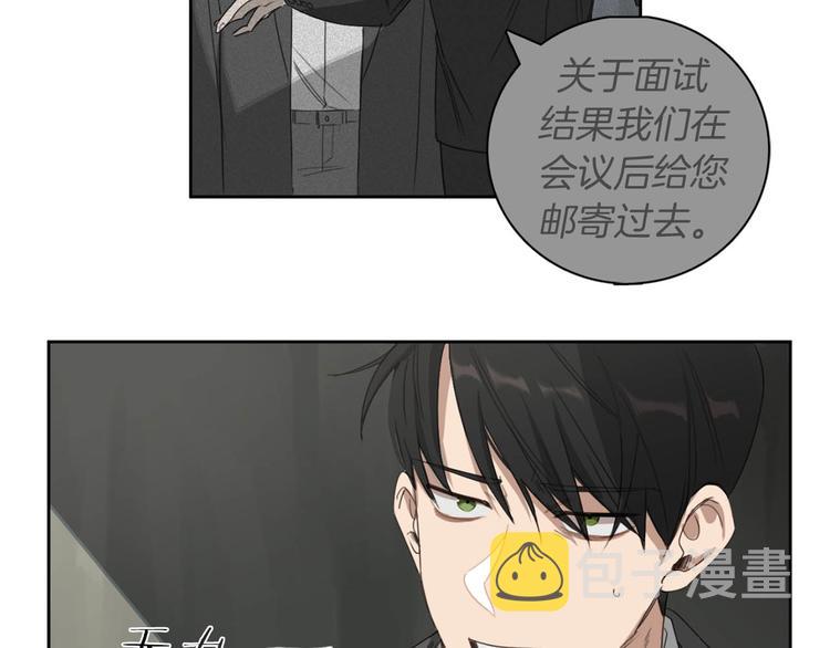 第7话 奇怪的饮料107