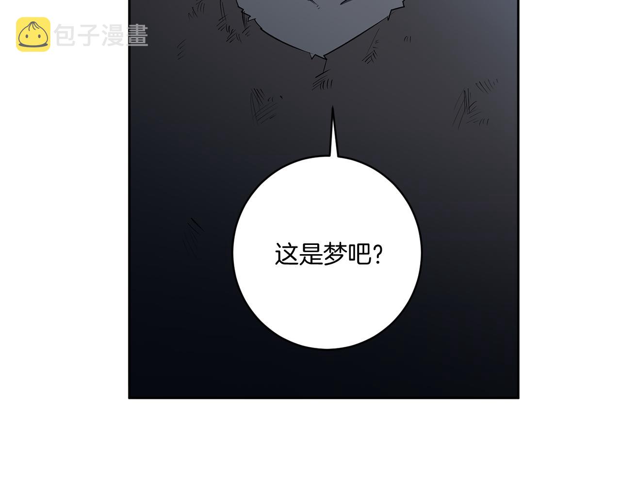 第84话 二选一144