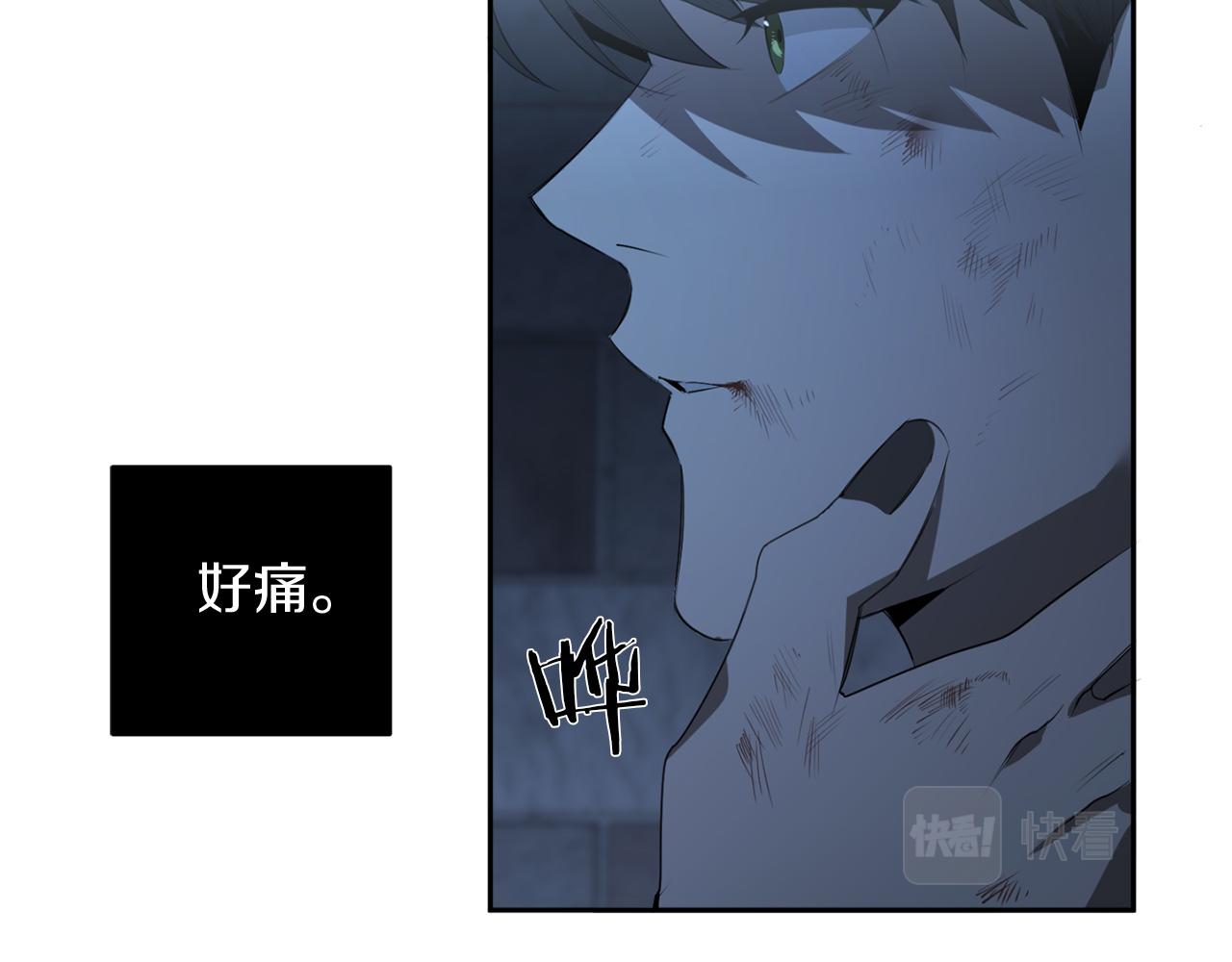 第44话 谢本受伤了45