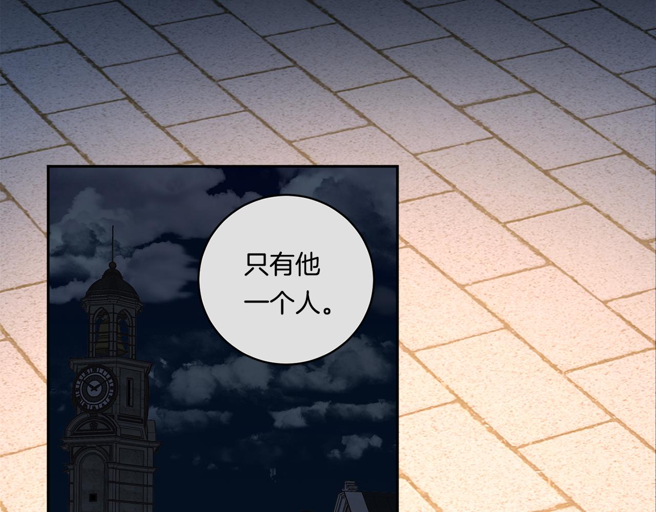 第68话 报复6
