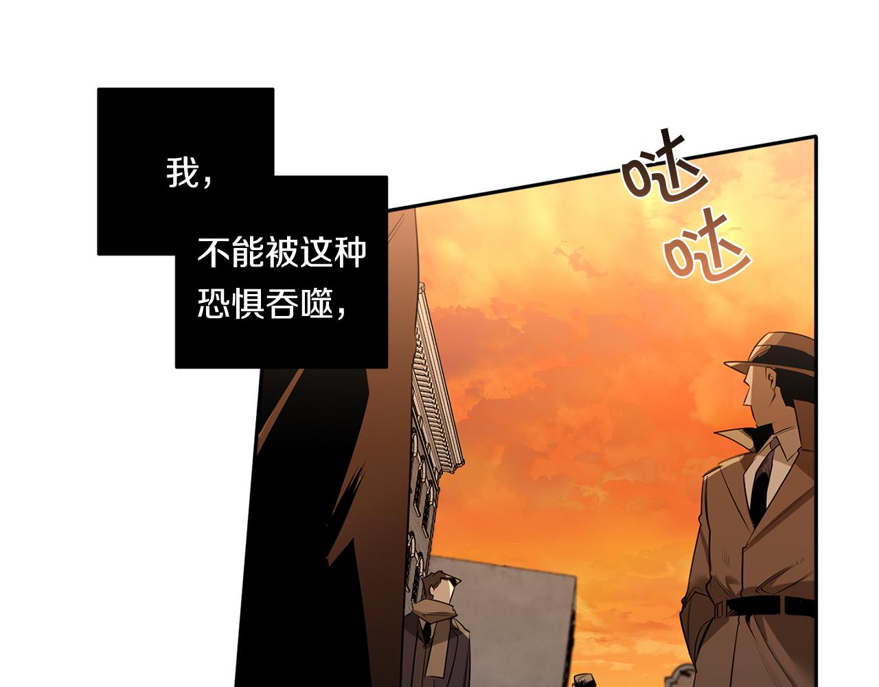第67话 解除合约100