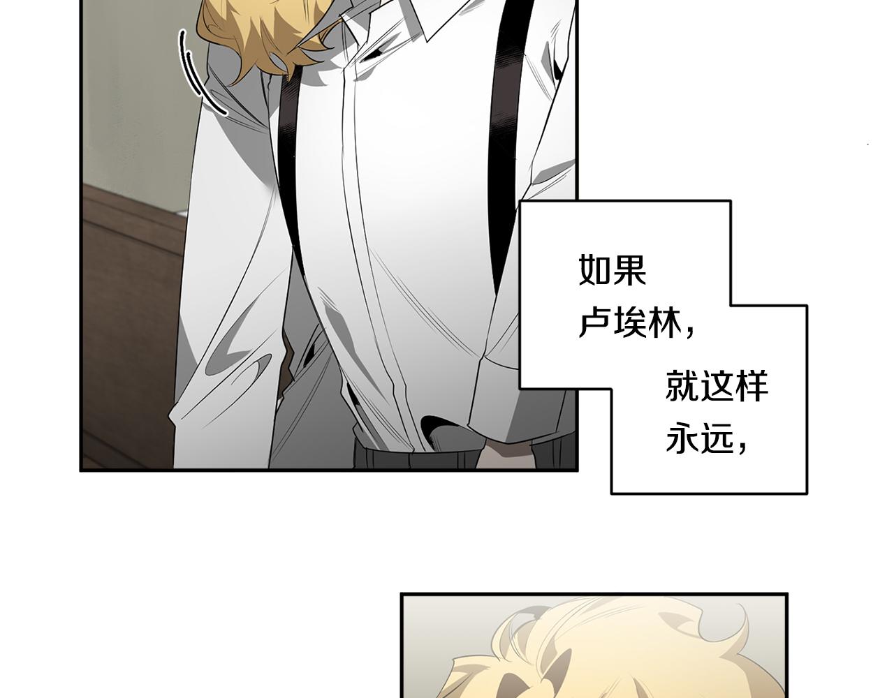 第61话 长眠不起69