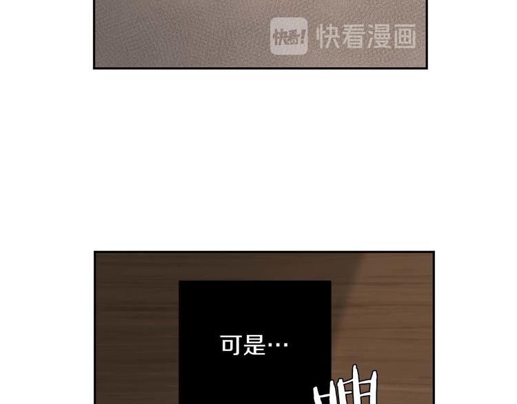 第13话 神奇的偶然116