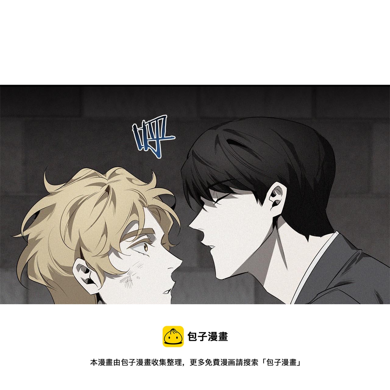 第52话 一次也没有8