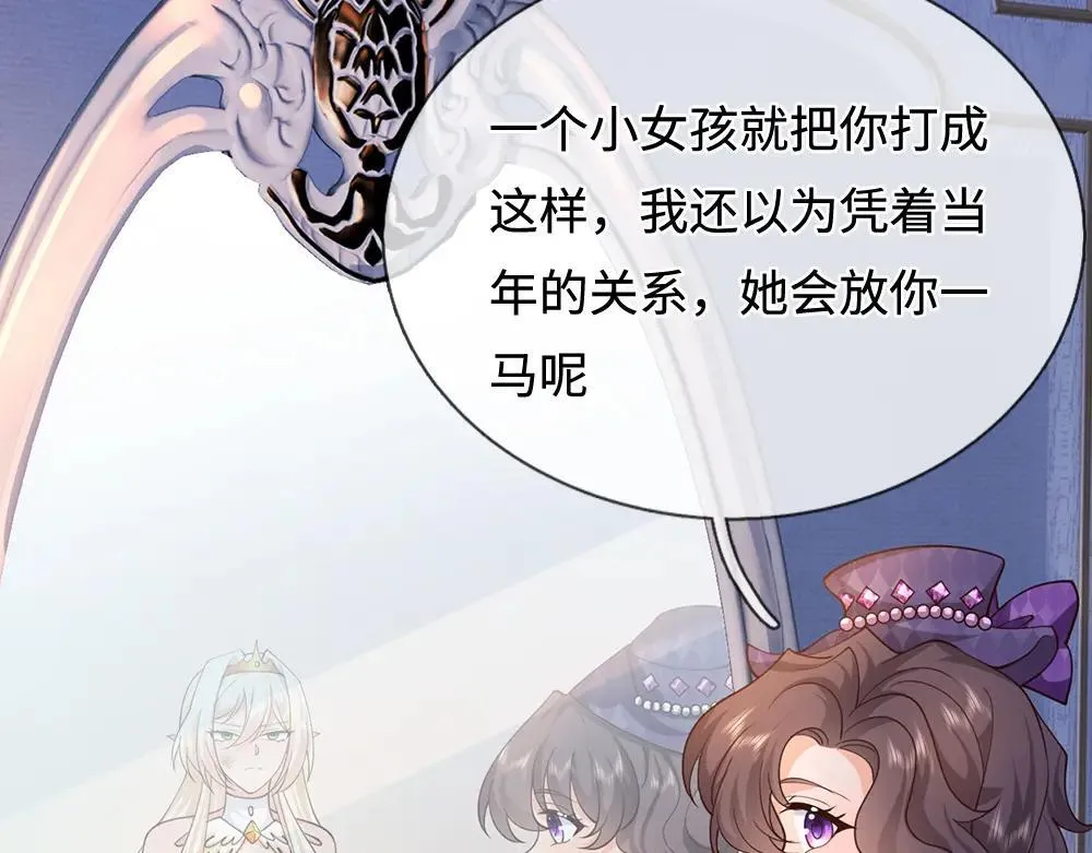 第405话 你比较菜46