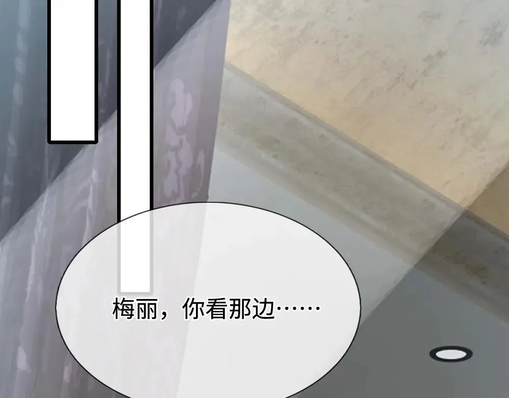 第403话 去吧！萝卜特77