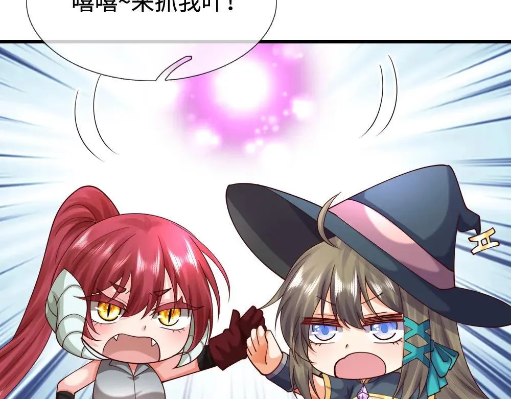第402话 梦神朵拉11