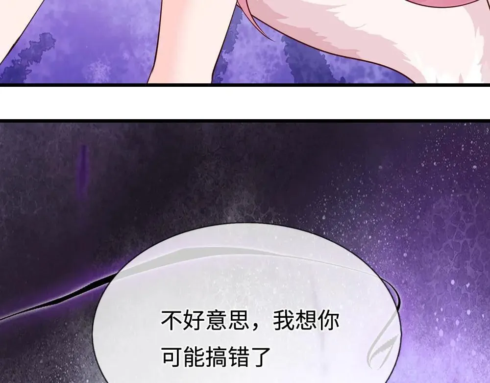 第403话 去吧！萝卜特10
