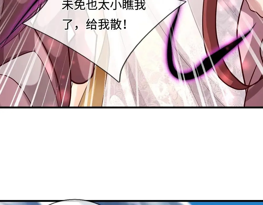 第403话 去吧！萝卜特36
