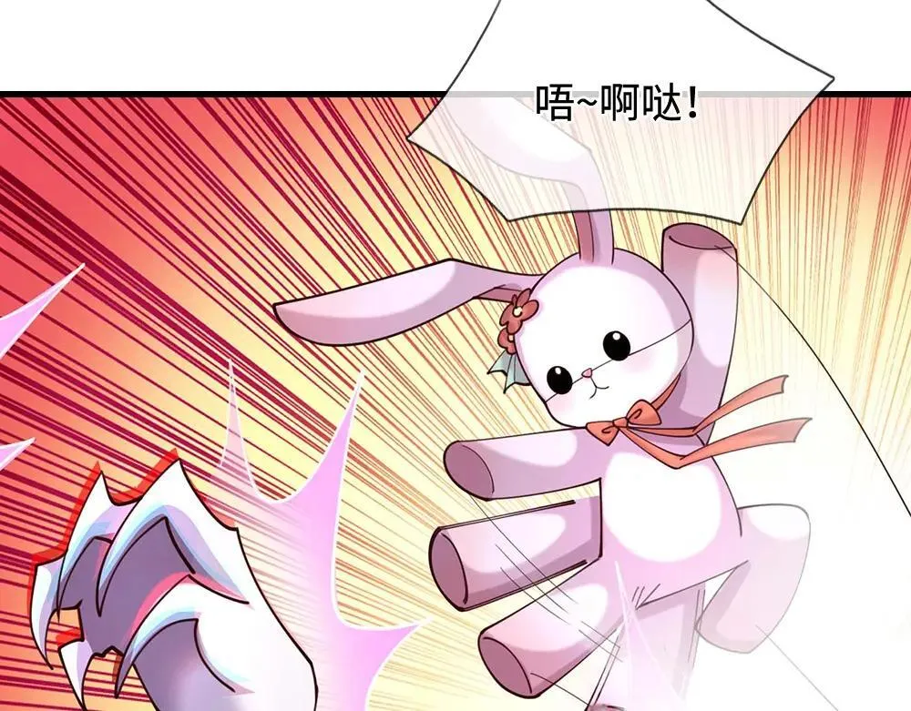 第403话 去吧！萝卜特57