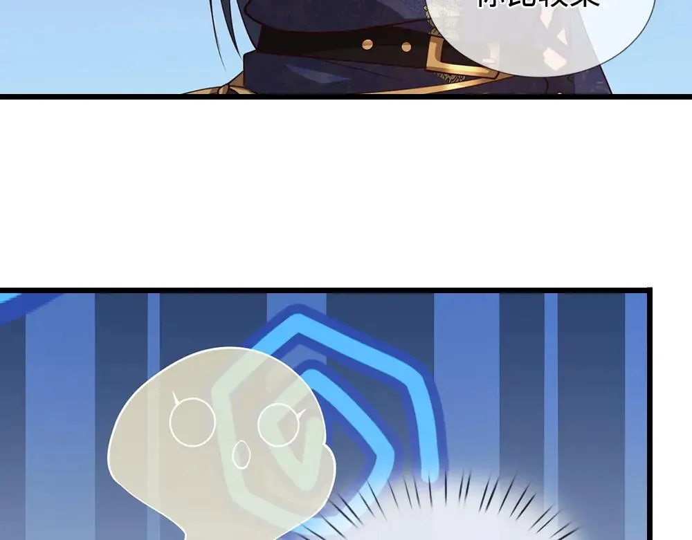 第405话 你比较菜16