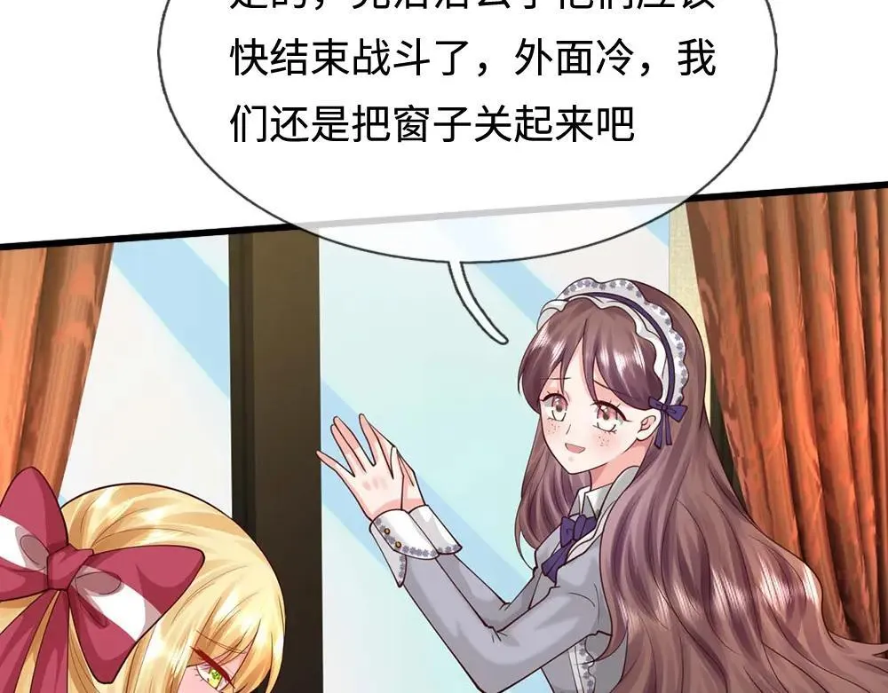 第403话 去吧！萝卜特80